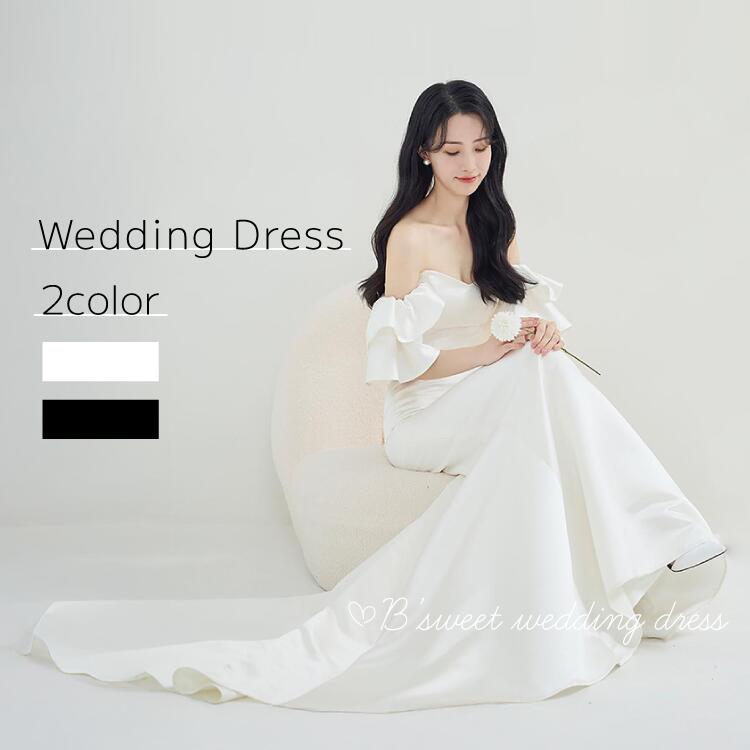 【wd679jx】オフショル フリル袖 マーメイドドレス　2way　２カラー