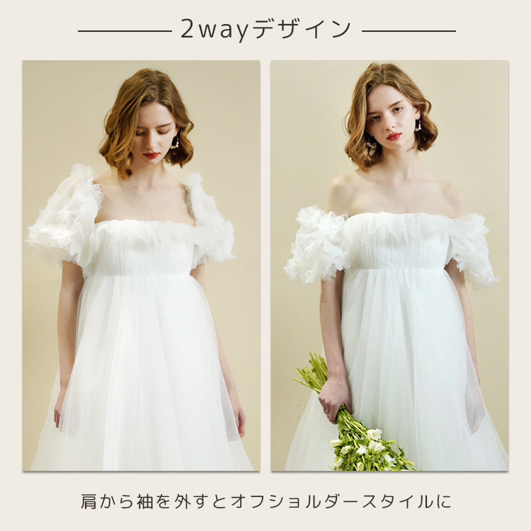 【wd681yj】バックリボン2wayフラワースリーブエンパイア/マタニティドレス