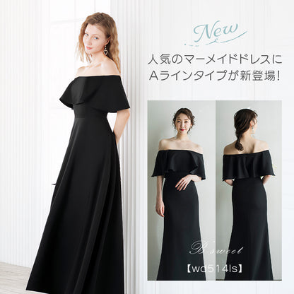 【wd689ls】オフショルダーフリルドレス　Aライン