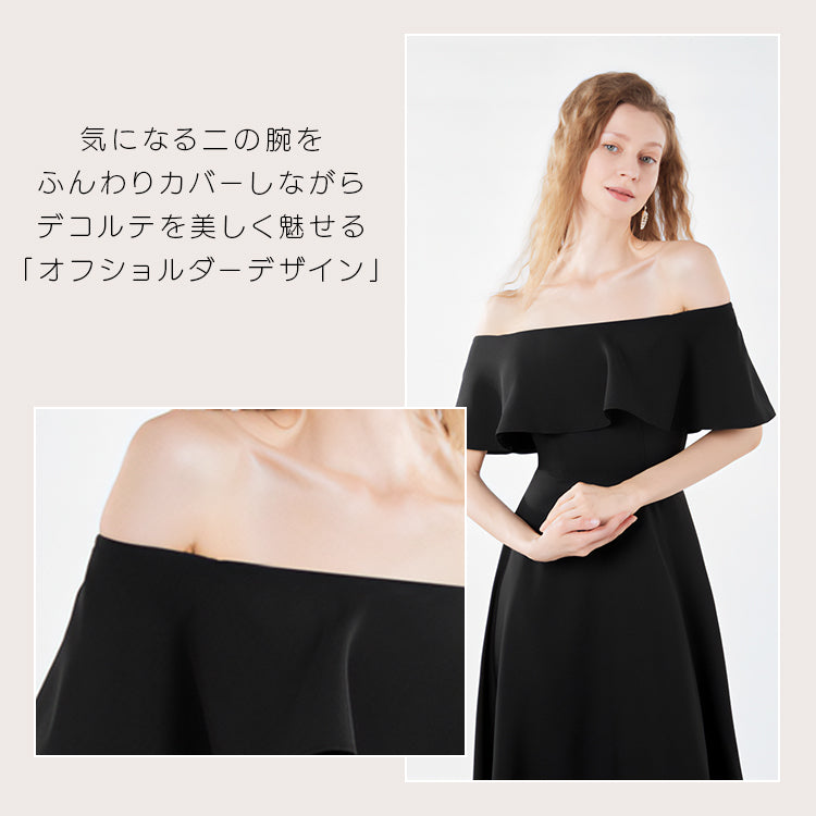 【wd689ls】オフショルダーフリルドレス　Aライン