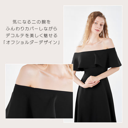 【wd689ls】オフショルダーフリルドレス　Aライン