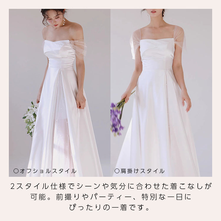 【wd691ls】2スタイルパールスリーブドレス　 Aライン