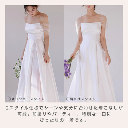 【wd691ls】2スタイルパールスリーブドレス　 Aライン