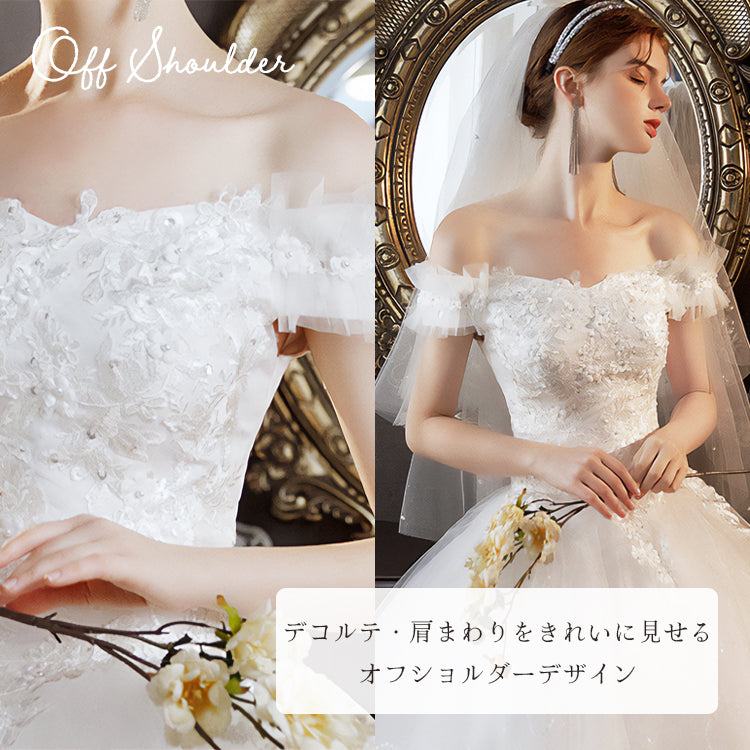【wd700sf】レースオフショルダーウェディングドレス　プリンセスライン