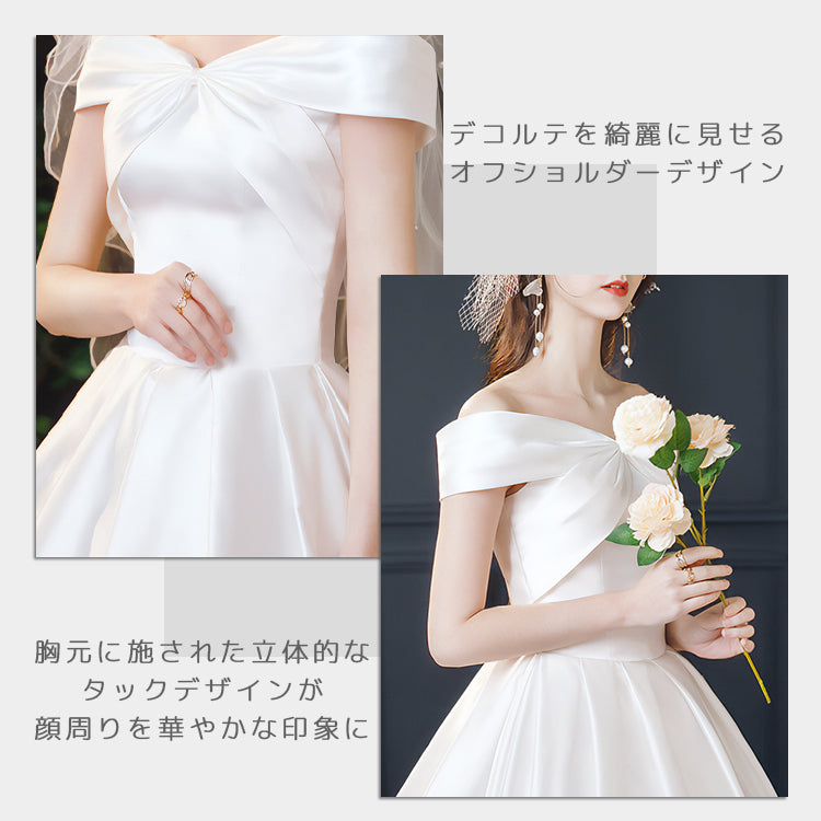 【wd701sf】オフショルダーサテンドレス　プリンセスライン
