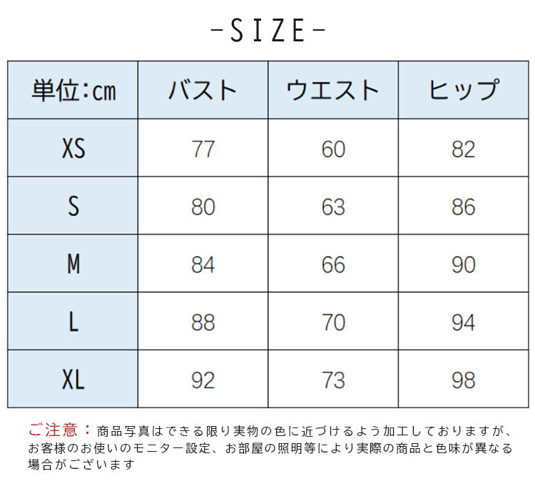 【wd704sx】バックパールデザインホルターネックドレス　スレンダーライン