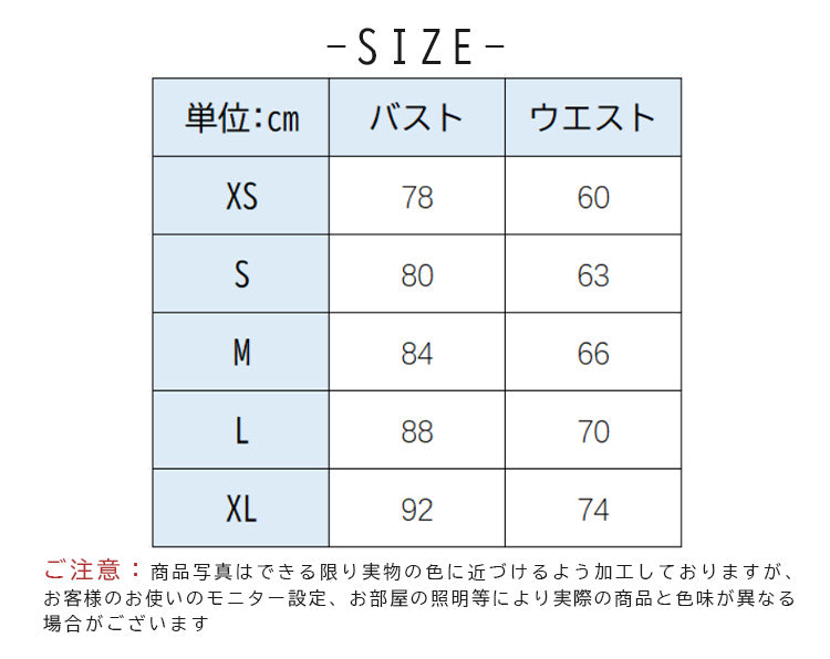 【wd711as】ボリュームスリーブオフショルダードレス　スレンダーライン