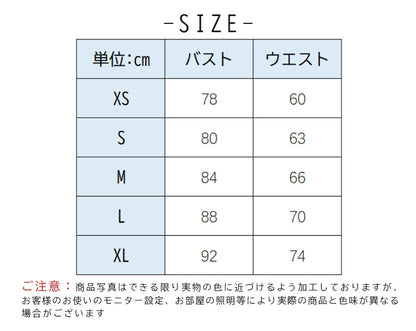 【wd711as】ボリュームスリーブオフショルダードレス　スレンダーライン