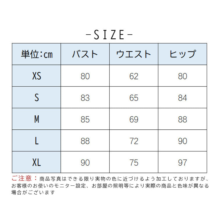 【wd712yn】シアープリーツスカートドレス　Aライン