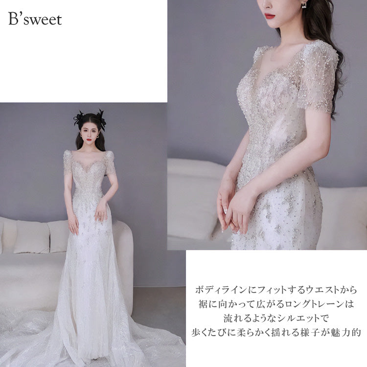 B'sweet マーメイドドレス Amazon | [B'sweet] ウェディングドレス ウエディングドレス
