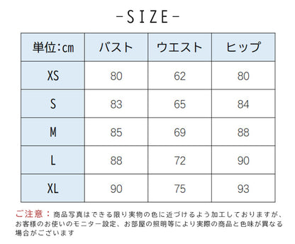 【wd713yn】韓国風グリッターマーメイドドレス