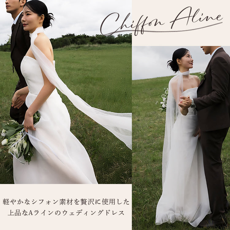 【wd716jx】シフォンビスチェドレス　Aライン
