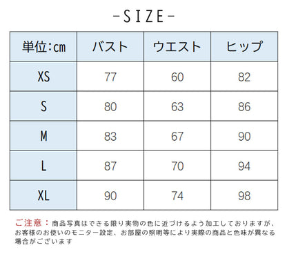 【wd715sr】2wayオフショルダードレス　Aライン