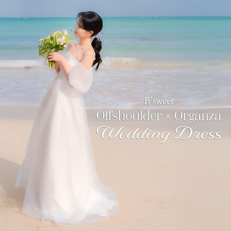 ダークグリーン オフショルダーレースドレス ブライダルインナー付き ダークグリーン オフショルダーレースドレス ブライダルインナー付き