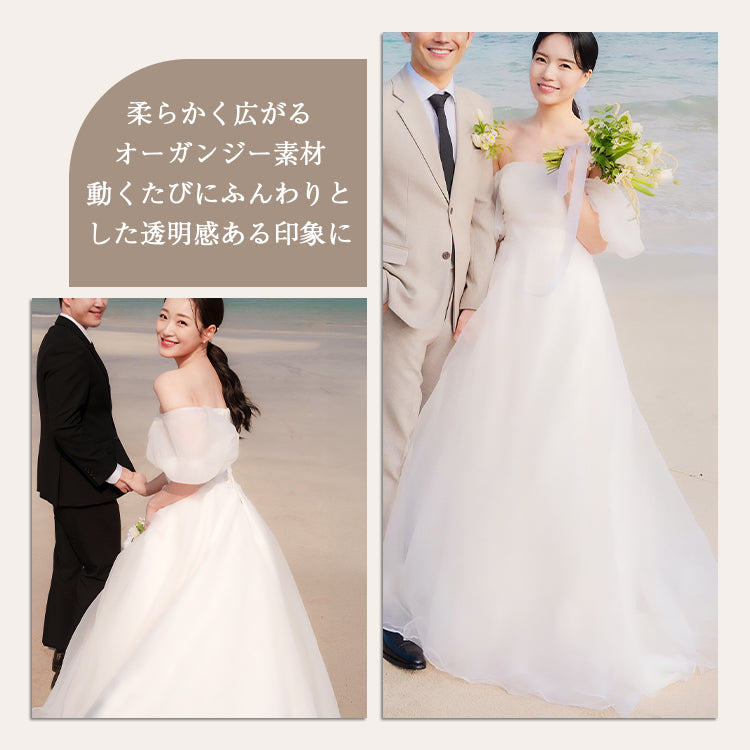 wd717jx】オーガンジーオフショルダードレス Aライン – ドレスショップ