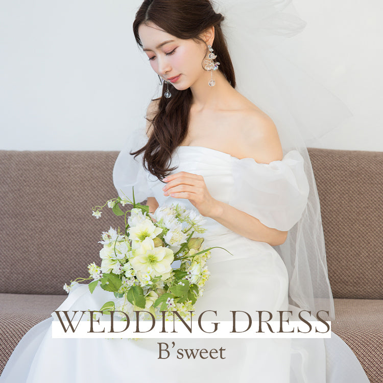 【wd717jx】オーガンジーオフショルダードレス　Aライン