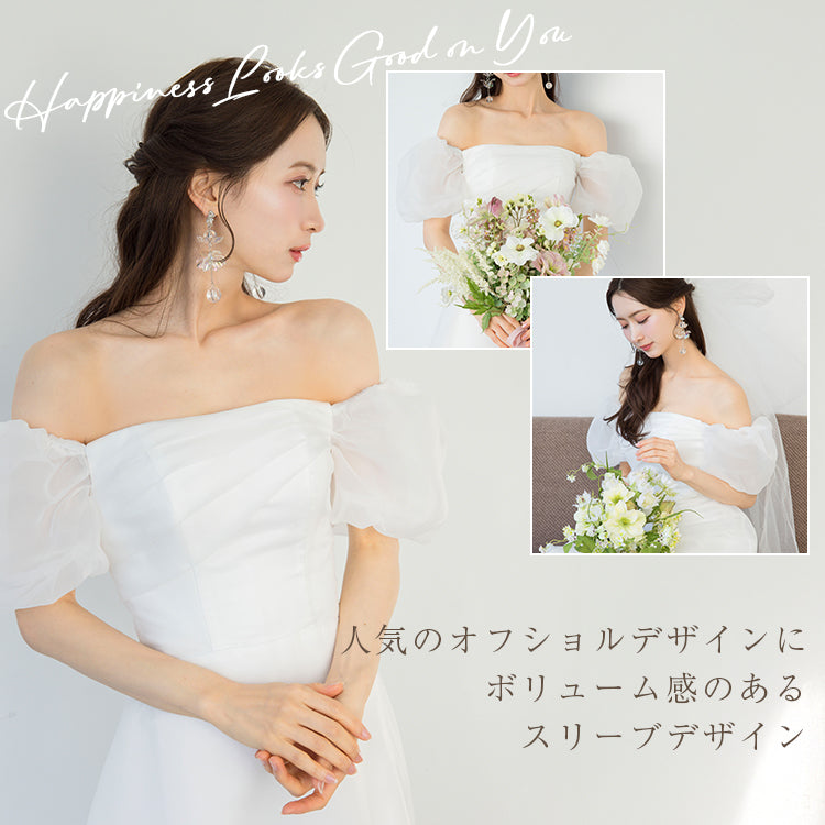 【wd717jx】オーガンジーオフショルダードレス　Aライン