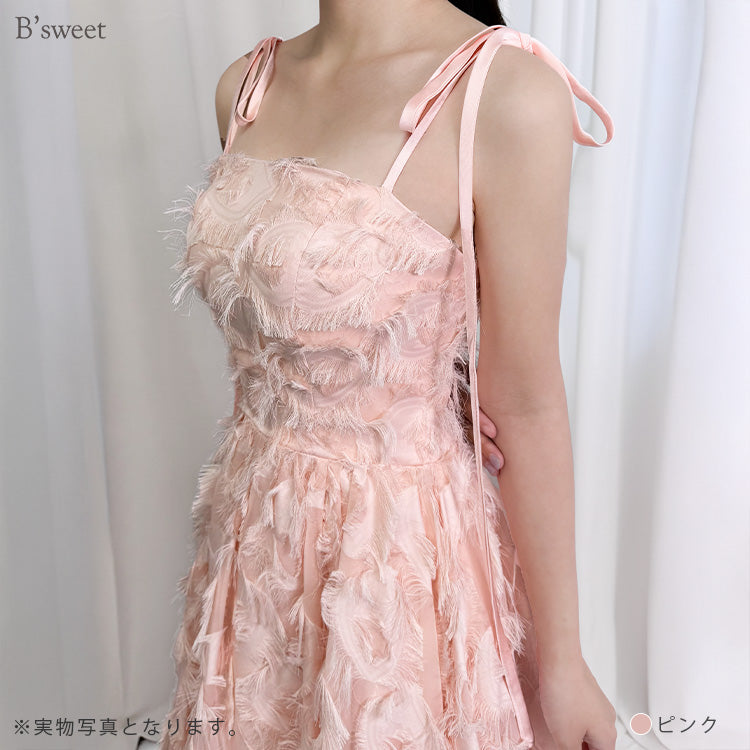 【wd718jx】フェザーシンプルウェディングドレス