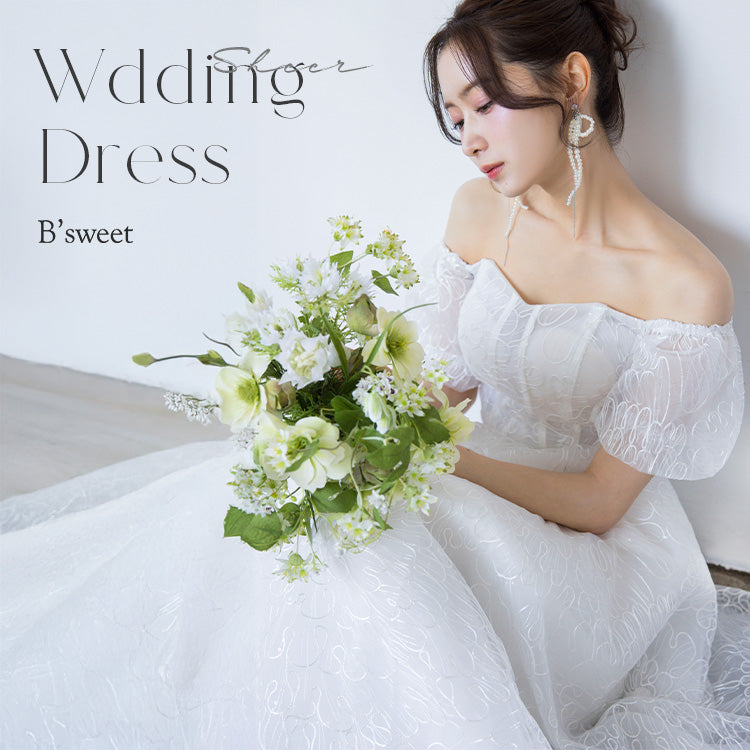 【wd721yn】シアーフラワーオフショルダードレス　Aライン