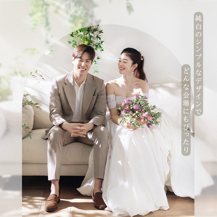 【wd728as】オフショルフィッシュテールバルーンドレス  Aライン