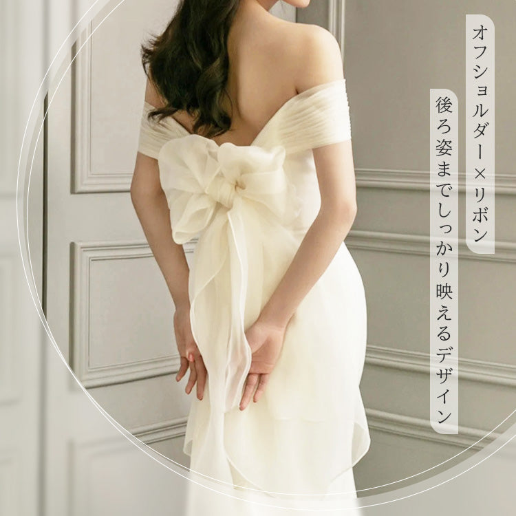 2way バックリボン フレアトップ ソフトマーメイドドレス 2wayバック