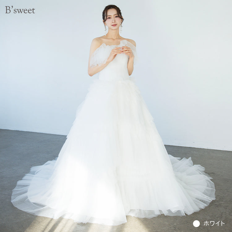 【wd733yi】フリルビスチェトレーンドレス　プリンセスライン