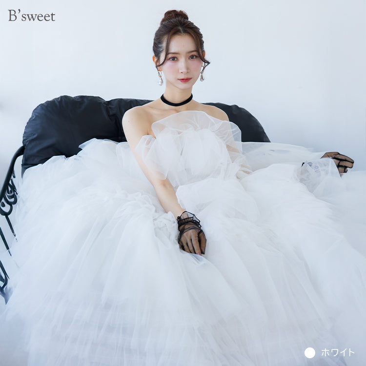 【wd733yi】フリルビスチェトレーンドレス　プリンセスライン