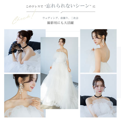 【wd733yi】フリルビスチェトレーンドレス　プリンセスライン