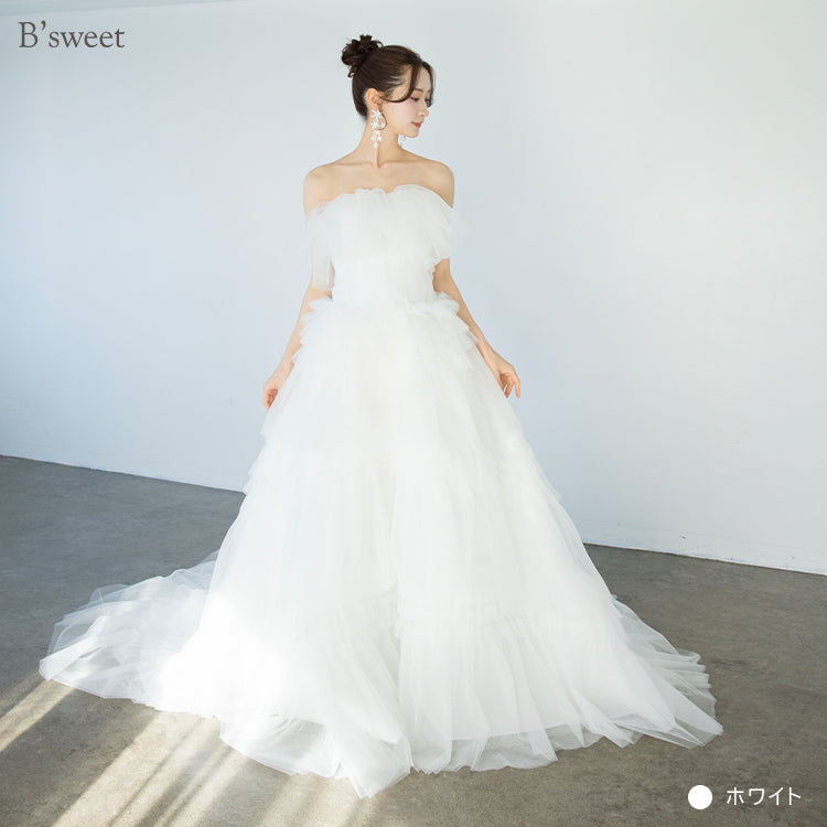 【wd733yi】フリルビスチェトレーンドレス　プリンセスライン
