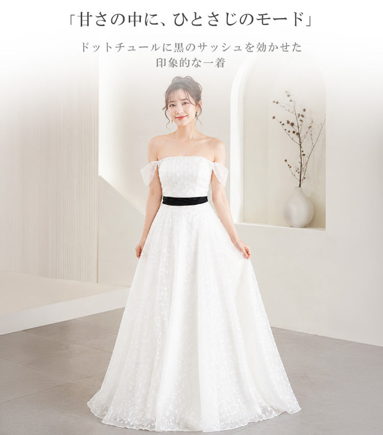 【wd747jx】オフショルダードットチュールドレス Aライン