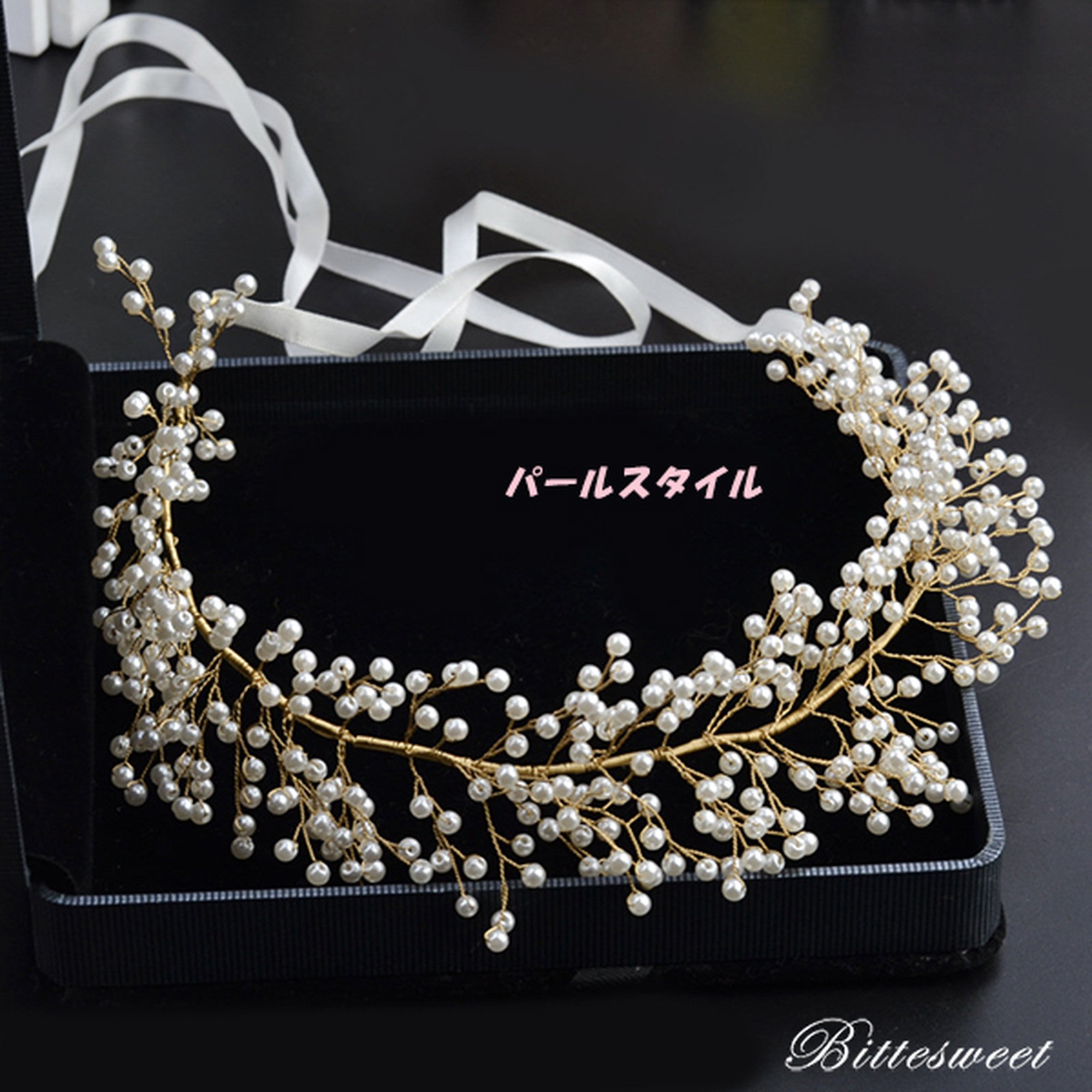 ac35ja】カチューシャ ヘッドドレス ヘアアクセサリー ウェディングアクセサリー 髪飾り パール ビジュー 花柄 結婚式 二次会【パー –  B'sweet