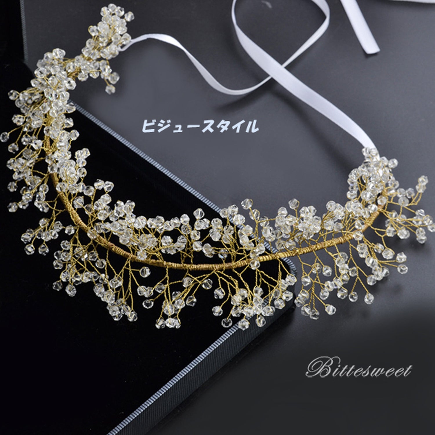 【ac35ja】カチューシャ ヘッドドレス ヘアアクセサリー ウェディングアクセサリー 髪飾り パール ビジュー 花柄 結婚式 二次会【パールタイプ・ビジュータイプ】