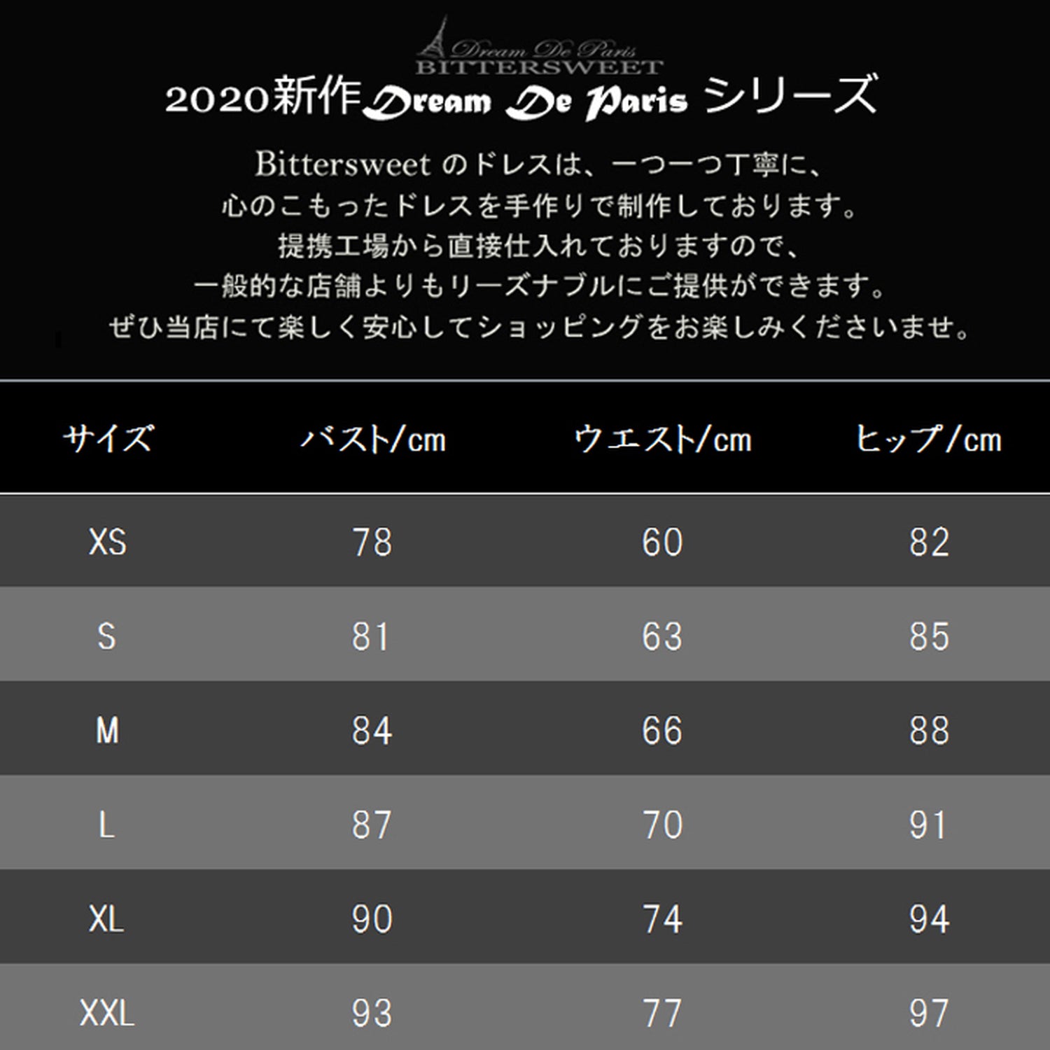 【wd253jx】長袖 ウェディングドレス スレンダーラインドレス オーダーメイド可能 ウエディングドレス ファスナータイプ レディースドレス 前撮り 後撮り 披露宴 結婚式 演奏会 発表会 海外挙式ドレス【XS～XL・オーダー可能】