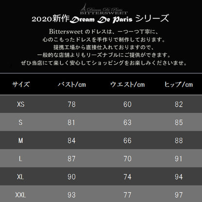 【wd253jx】長袖 ウェディングドレス スレンダーラインドレス オーダーメイド可能 ウエディングドレス ファスナータイプ レディースドレス 前撮り 後撮り 披露宴 結婚式 演奏会 発表会 海外挙式ドレス【XS～XL・オーダー可能】