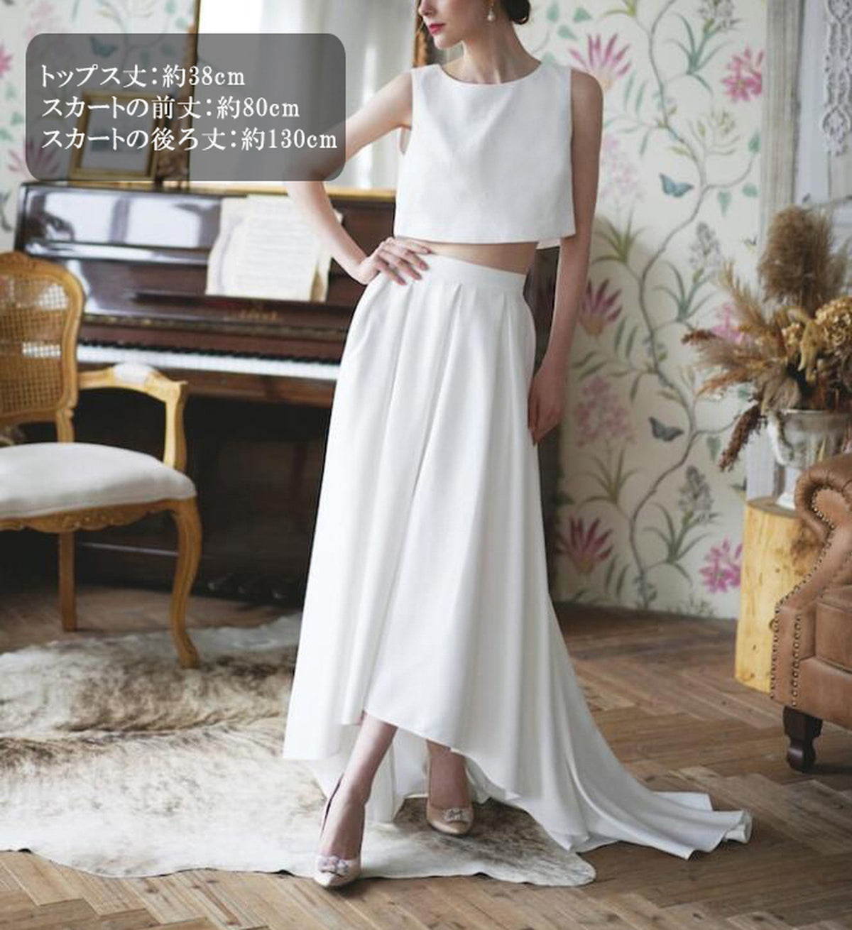 【wd409ls】セパレートバックレスフィッシュテールドレス　ショートドレス