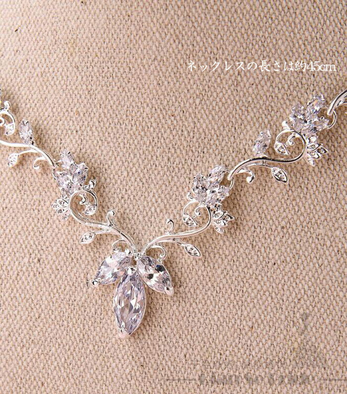 【ac117m】ルミエールセレクション　（選べるセット内容）