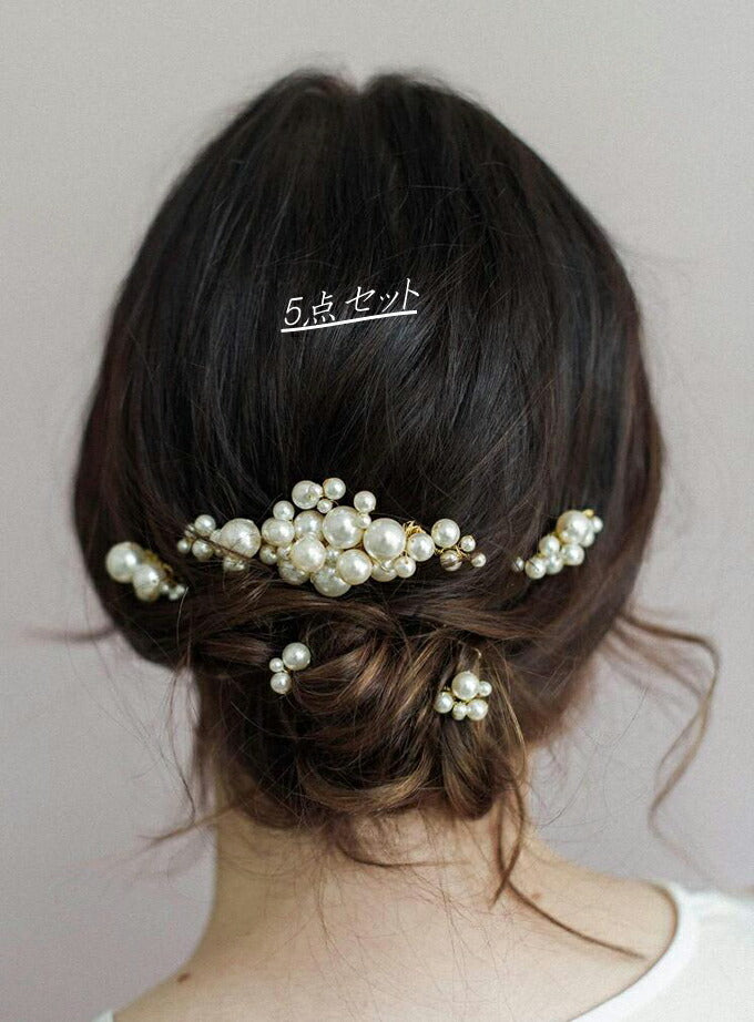 【ac129jd】パールパーツヘアアクセサリー　5点セット