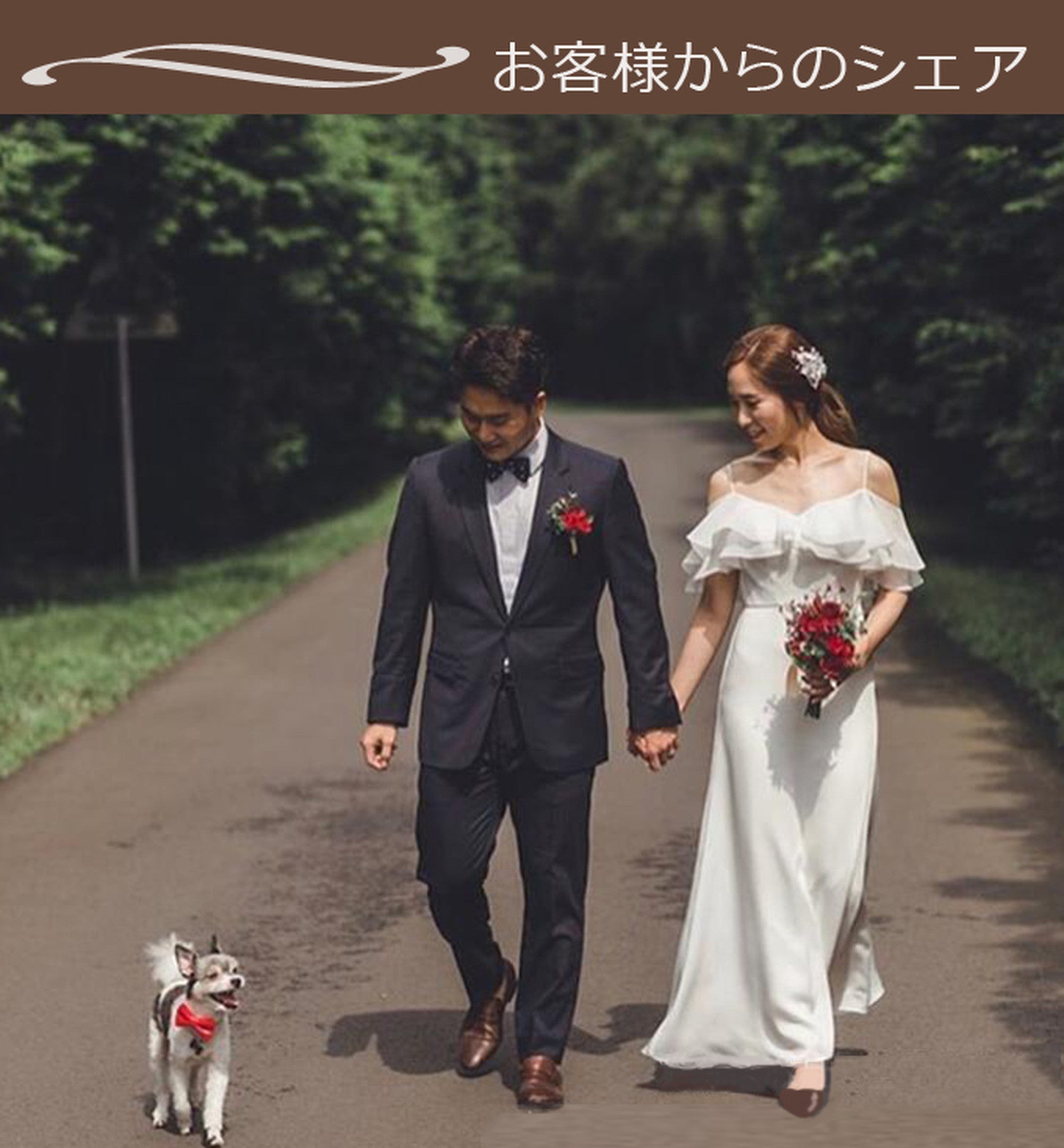 【wd179jx】キャミソールドレス スレンダーライン