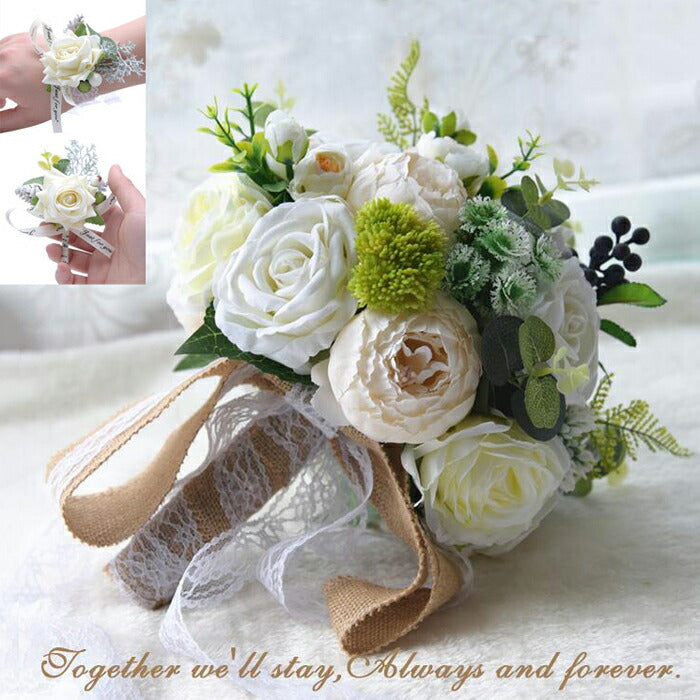 【flo71y】グリーンミックスブーケ　【選べる 単品・セット】（直径24cm）