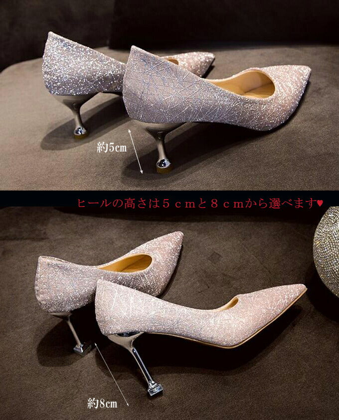 sho79xx】ウェディング パンプス Wedding Shoes 結婚式 キラキラ 美脚