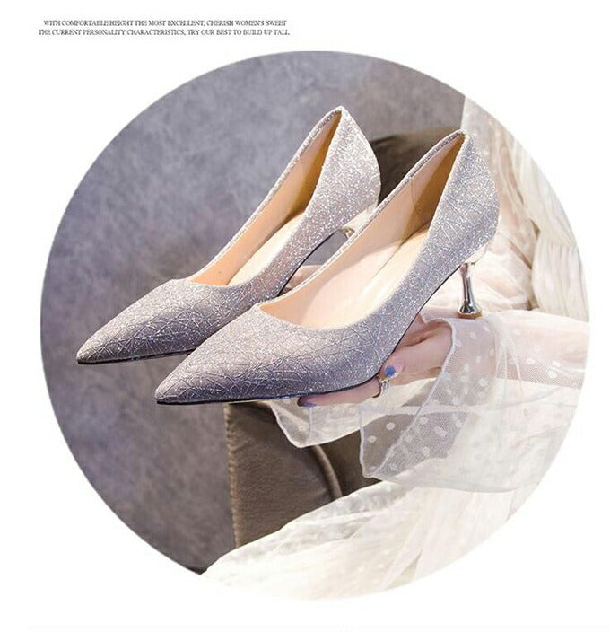 【sho79xx】ウェディング パンプス Wedding Shoes 結婚式 キラキラ 美脚パンプス  レディースシューズ/ウエディングシューズ/パーティーパンプス/レディース靴/ハイヒール【シルバー/シャンパン】【22cm〜24.5cm】【ヒールの高さ：5cm・8cm】